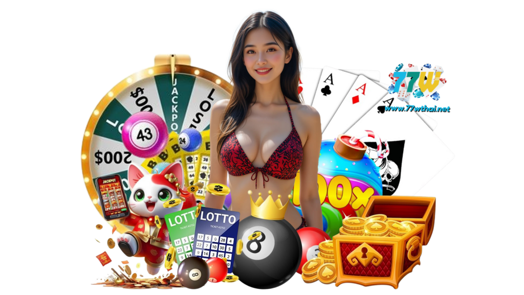 77w thai เว็บไซต์เรา เล่นไม่ยากอย่างที่คิดแน่นอนไม่ควรพลาด
